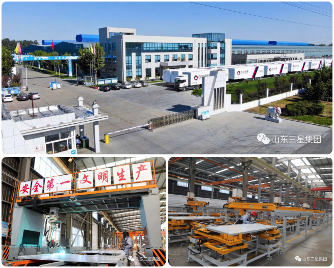 山东三星集团两公司顺利通过2022年滨州市工业企业“一企一技术”研发中心认定