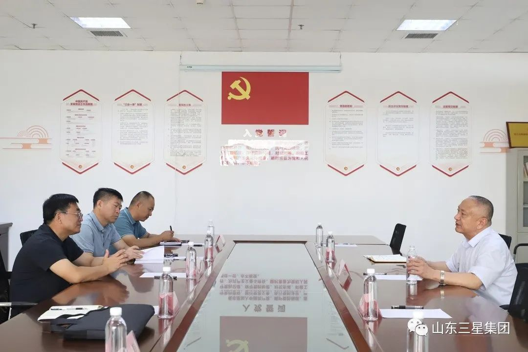 内蒙古自治区兴安盟考察组来山东三星集团参观考察