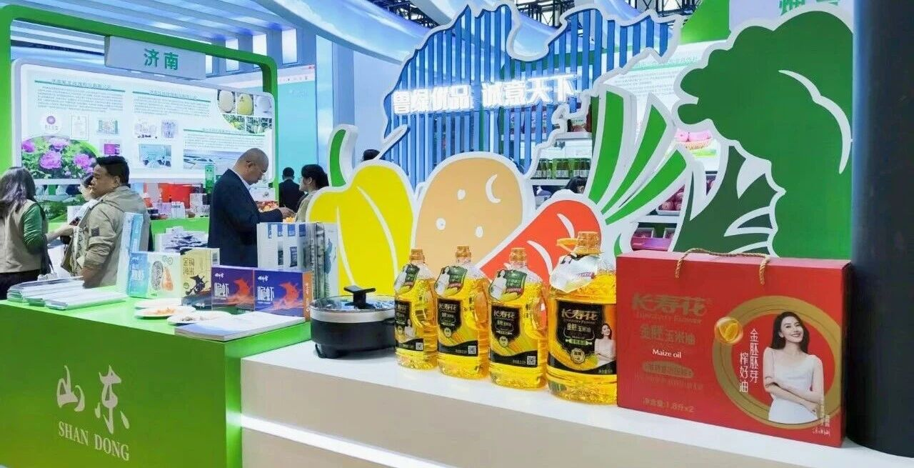长寿花食品闪耀中国绿色食品博览会 金胚玉米油领航绿色消费新浪潮