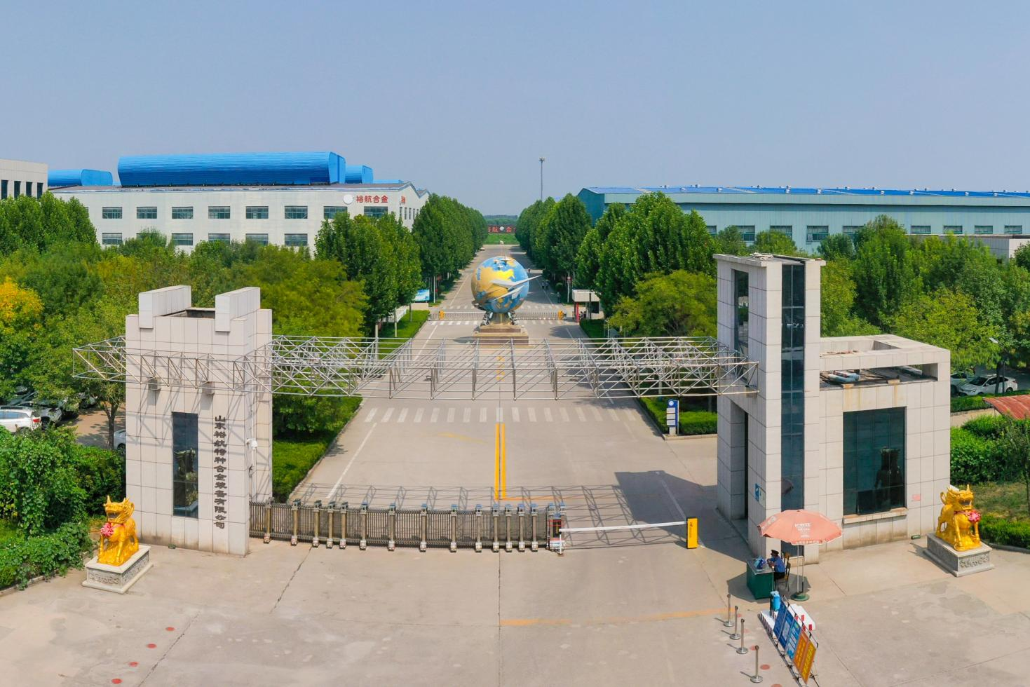 精准计量赋能智造升级｜裕航合金携手滨州市检验检测中心共同筹建山东省高端铝产业计量测试中心