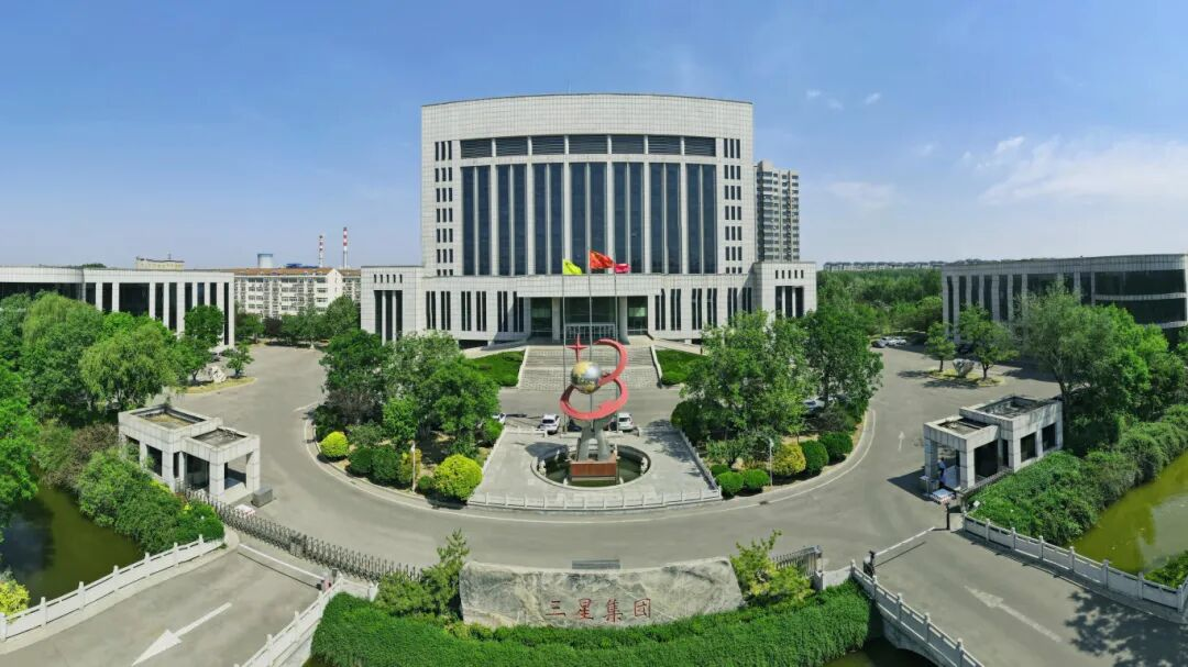 山东三星集团上榜2025山东企业200强