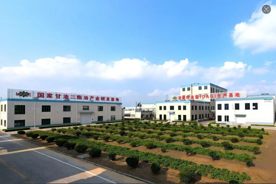 喜讯!山东三星集团再获全国放心粮油示范加工企业