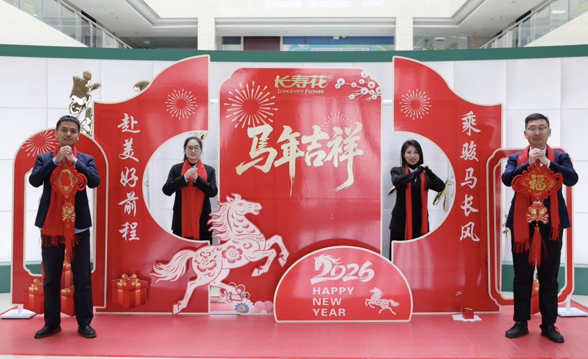 打卡迎新春|解锁三星人的新年仪式感