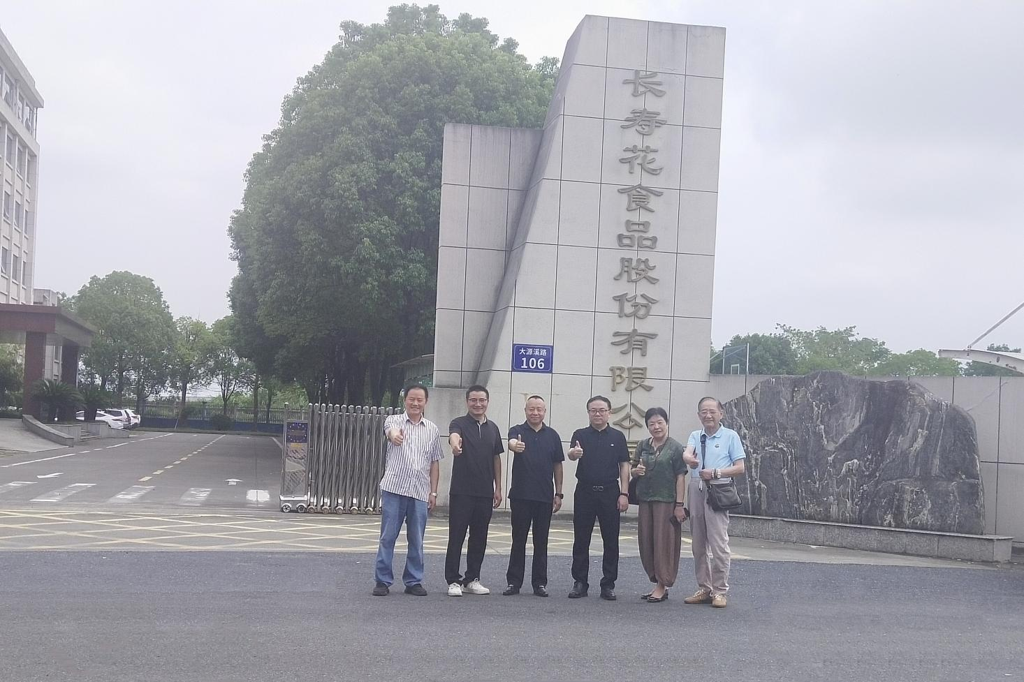 一首歌的双向奔赴|桐庐公司:品质之光 用心之致 收获最美赞歌