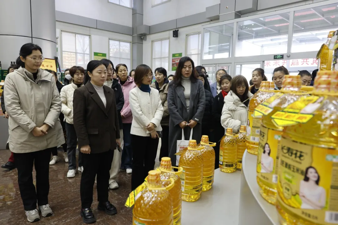 邹平市 “筑梦乡村・振兴有我” 农村妇女干部暨致富带头人培训班来山东三星集团参观交流