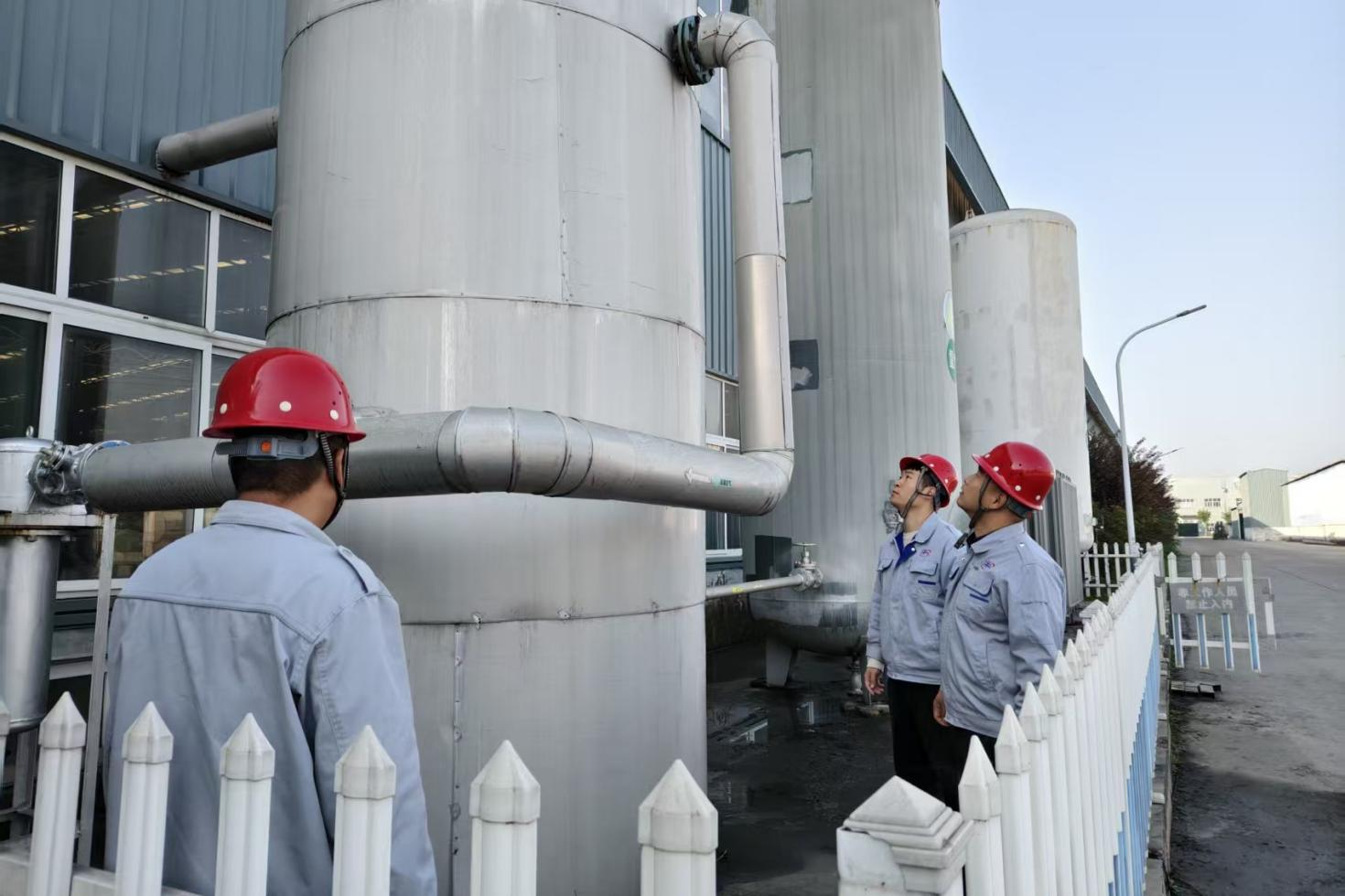 强化保障 安全先行 | 山东三星集团扎实开展冬季“四防”工作