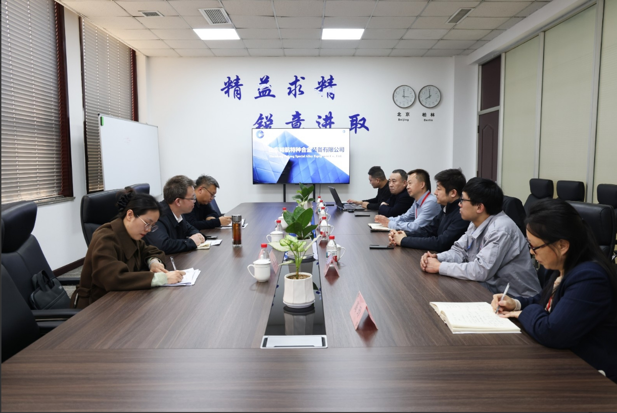 邹平市副市长唐建国来山东三星集团调研