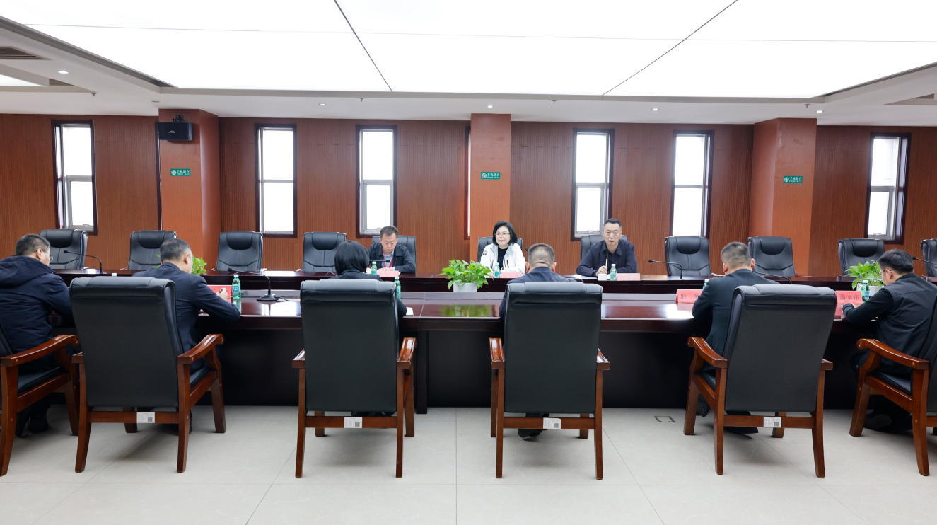 实干创新 提质增效|山东三星集团召开部门效能提升工作会议