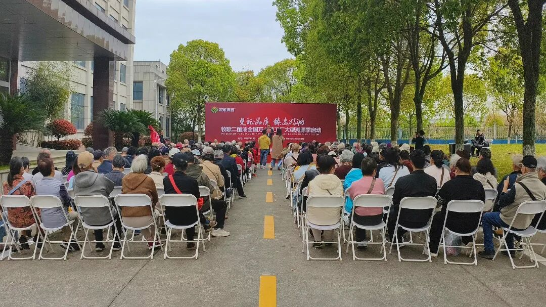 匠心溯源 品质见证｜二酯油全国万人游工厂大型溯源季在长寿花桐庐基地启动