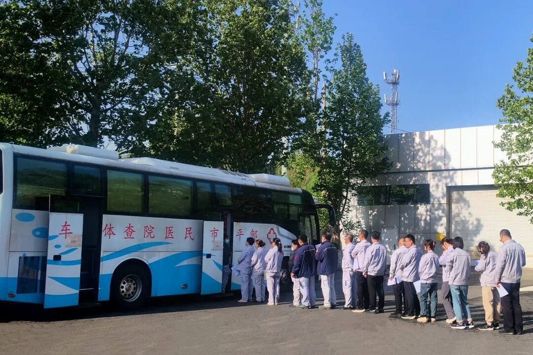 山东三星集团组织食品从业人员健康查体