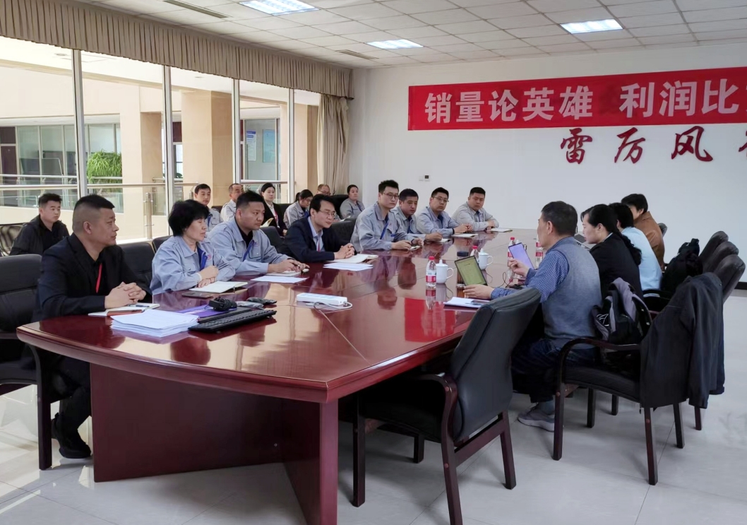 深耕体系强内控 | 裕航合金高标准通过三体系年度再认证审核