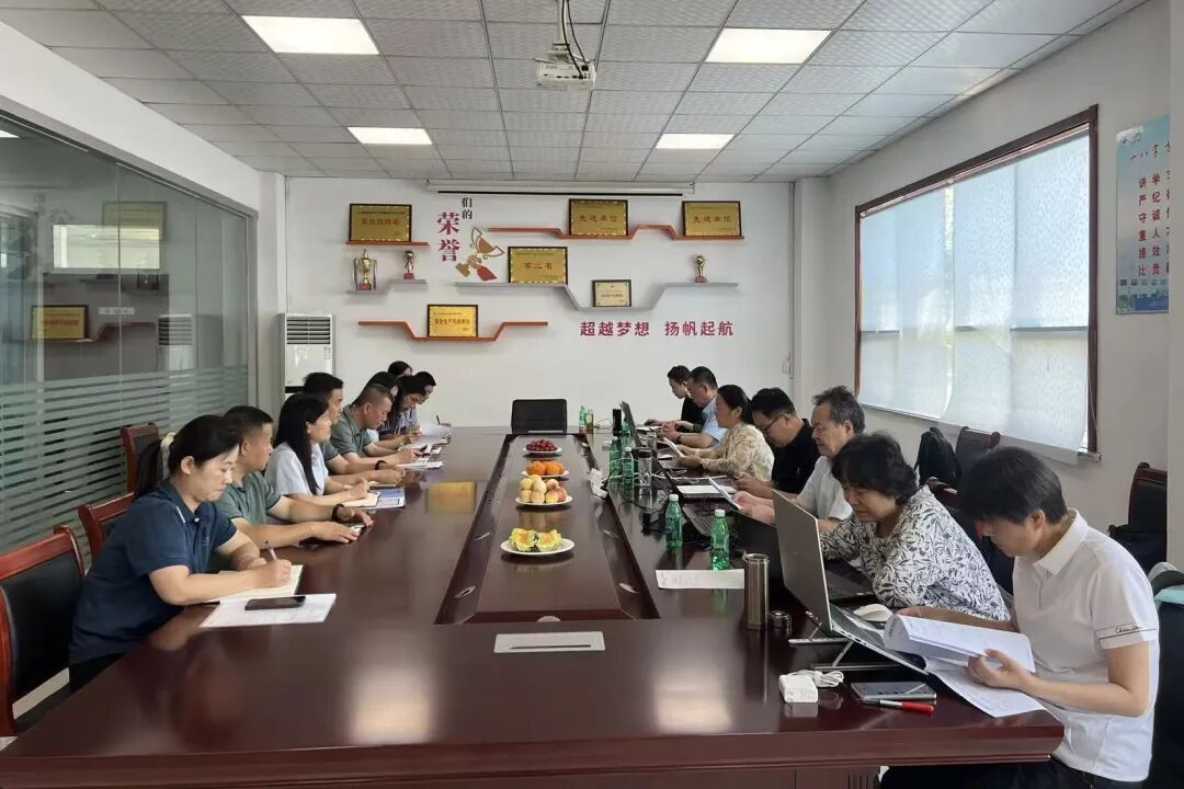 五体系认证审核圆满通过!长寿花健源食品筑牢全维度标准化发展根基