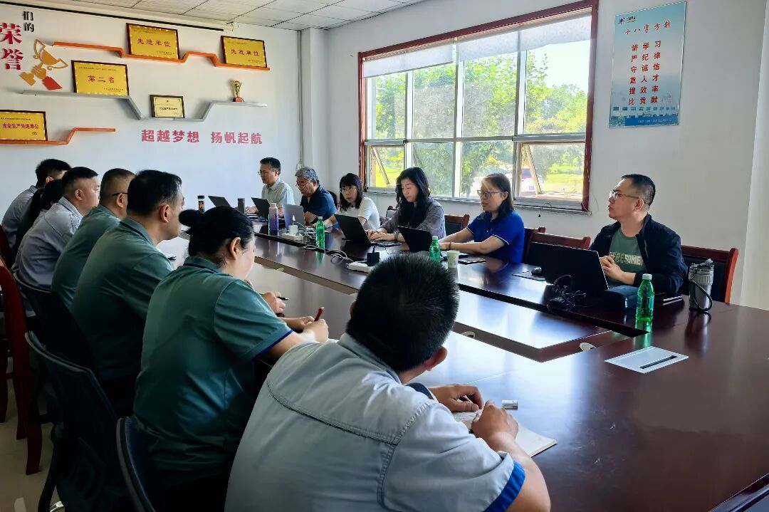 四标护航 行稳致远|长寿花粮油加工公司顺利通过四体系审核