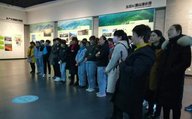 三星集团组织开展“三八”主题系列活动